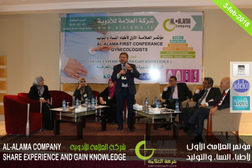 1st Gynecologists and Obstetricians conference