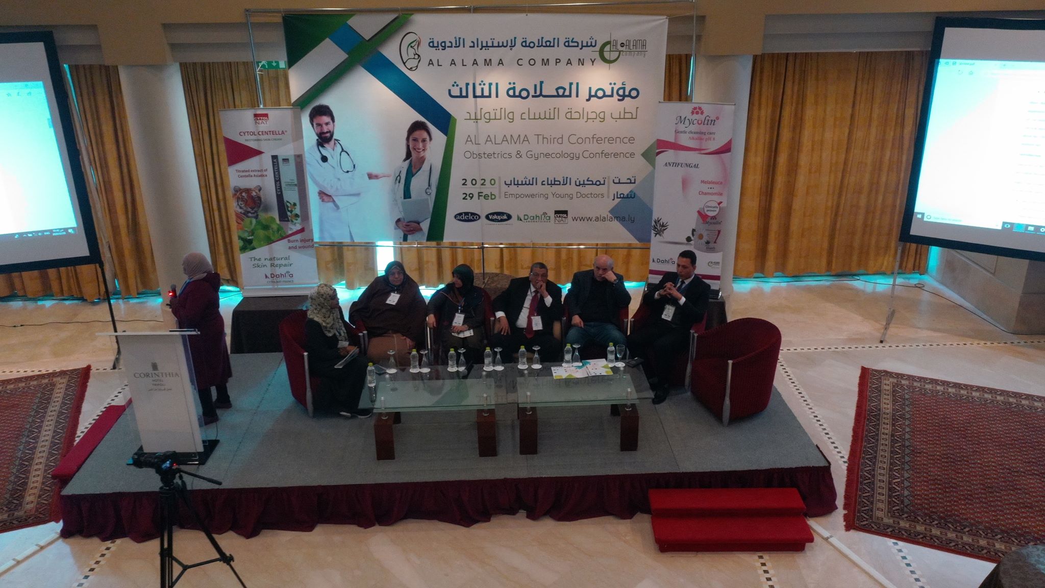 87900293_209181270185707_9116130861001998336_n