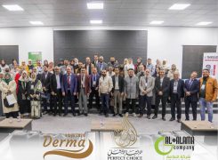 1st Libya derma conference